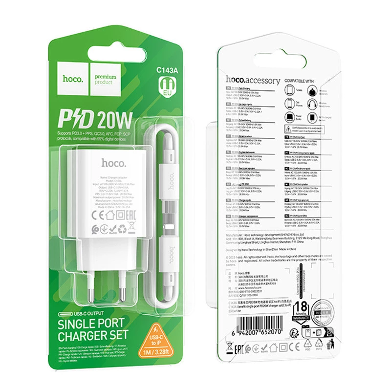 СЗУ Hoco C143A Benefit PD20W (1USB-C) + кабель Type-C to Lightning – White. Фото 6 из 8