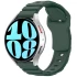 Силіконовий ремінець Defense для Smart Watch 20mm – Pine green. Фото 1 з 3