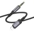 Аудіо кабель Aux Borofone BL24 Graceful (Lightning to AUX 3.5mm) (1m) – Metal grey. Фото 5 з 7