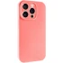 Чехол Silk Full Camera Protective (AA) NO LOGO для Apple iPhone 15 Pro Max (6.7") – Коралловый / Pink Orange. Фото 2 из 2