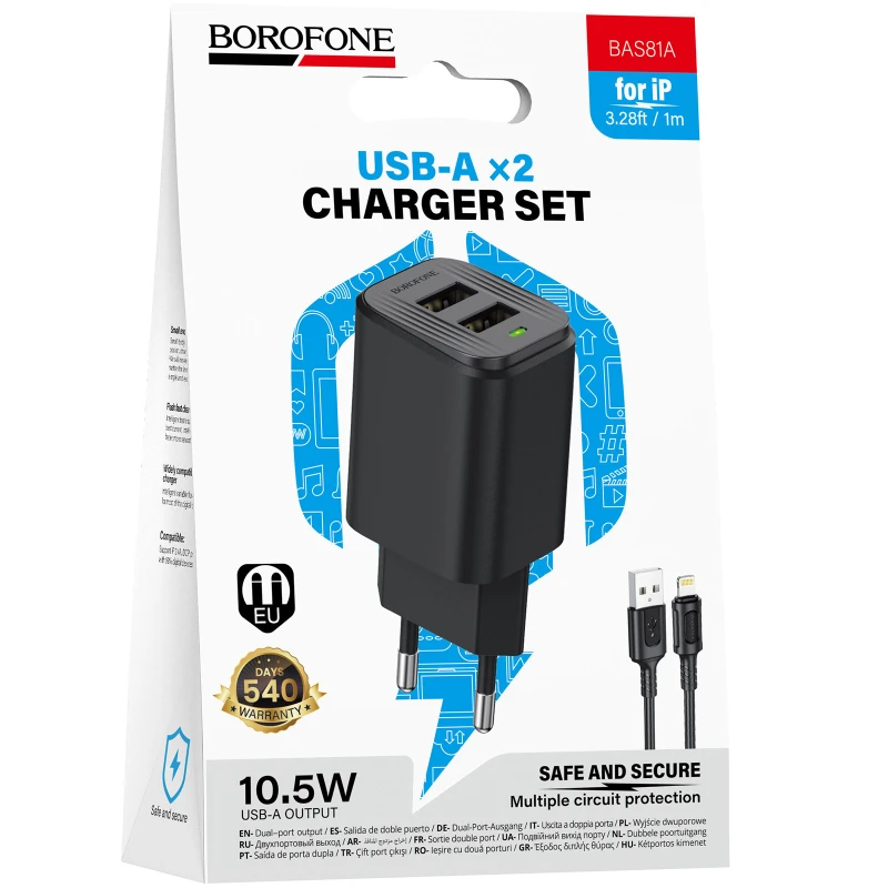МЗП Borofone BAS81A Star 10.5W (2USB-A) + кабель USB to Lightning – Black. Фото 3 з 3