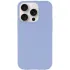Чохол Silk (AA) NO LOGO with Magnetic Fit для Apple iPhone 17 Pro Max (6.9") – Блакитний / Lilac Blue. Фото 1 з 1