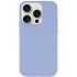 Silicone Case (AA) NO LOGO with MagSafe для Apple iPhone 16 Pro Max – Голубой / Lilac Blue. Фото 1 из 1