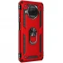 Протиударний чохол Serge Ring з кільцем на Xiaomi Mi 10T Lite / Redmi Note 9 Pro 5G – Червоний. Фото 8 з 8