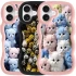 Чехол Cloudy in sky для Apple iPhone 16 фото 1 из 1