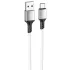 Дата кабель Borofone BX83 Famous USB to Type-C – White. Фото 1 з 4