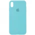 Чехол Silicone Case с закрытым низом для Apple iPhone XS Max (6.5") – Бирюзовый / Marine Green. Фото 1 из 3