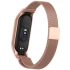 Ремінець Milanese Loop Design для Xiaomi Mi Band 7 – Rose Pink. Фото 3 з 7