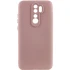 Чехол Silicone Cover Ummi Lakshmi Full Camera (AA) для Xiaomi Redmi Note 8 Pro – Розовый / Pink Sand. Фото 1 Чехол Silicone Cover Ummi Lakshmi Full Camera (AA) для Xiaomi Redmi Note 8 Pro – Розовый / Pink Sand. Фото 1 из 1