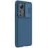 Карбована накладка Nillkin зі шторкою для камери на Xiaomi 12T / 12T Pro – Синій / Blue. Фото 3 з 5