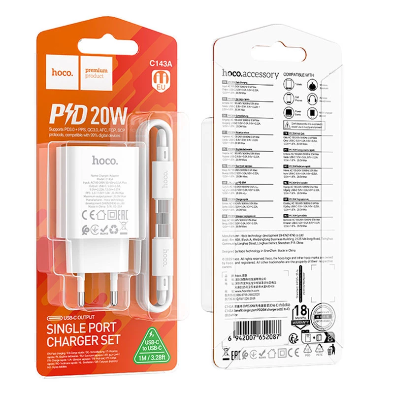 СЗУ Hoco C143A Benefit PD20W (1USB-C) + кабель Type-C to Type-C – White. Фото 2 из 8