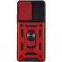 Ударопрочный чехол Serge Ring с защитой камеры для Samsung Galaxy A53 5G – Красный. Фото 2 из 8