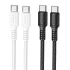 Дата кабель Borofone BX116 Certain Type-C to Type-C 60W (1m) фото 1 из 1