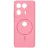 Чохол Silicone Cover Lakshmi Full Camera (AA) with Magnetic Fit для Motorola Edge 50 Ultra – Рожевий / Light pink. Фото 1 з 6