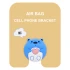 Тримач для телефону Popsocket Air Bag – Blue Heart Bear. Фото 1 з 2
