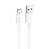 Дата кабель Hoco X96 Hyper USB to Type-C 27W (1m) – White. Фото 1 из 5