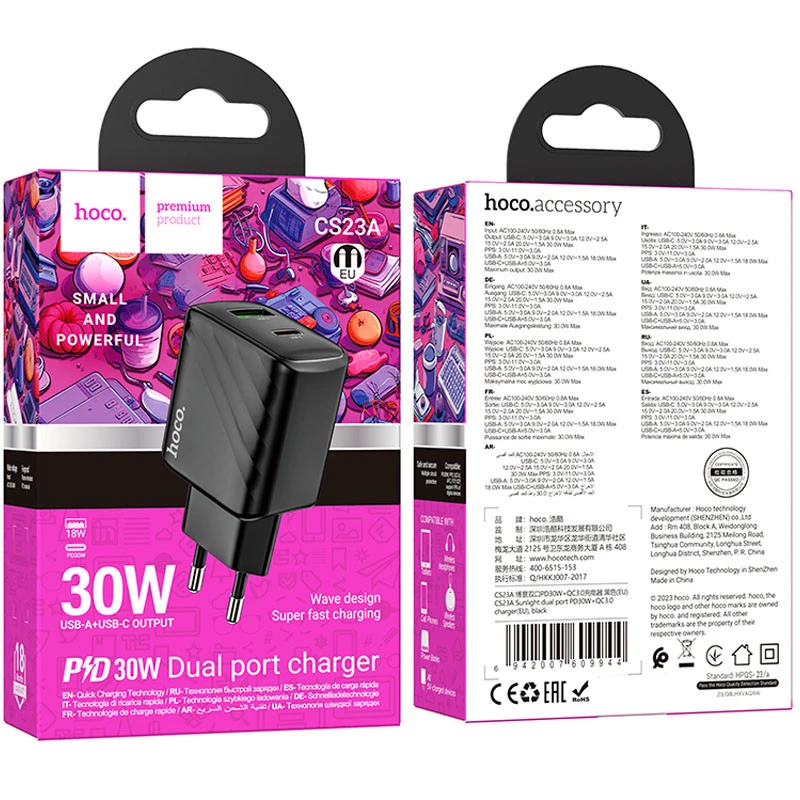 МЗП Hoco CS23A Sunlight PD30W+QC3.0 – Black. Фото 4 з 4