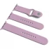 Силіконовий ремінець для Apple Watch Sport Band 38 / 40 (S/M & M/L) 3pcs – Ліловий / Lilac Pride. Фото 1 з 1