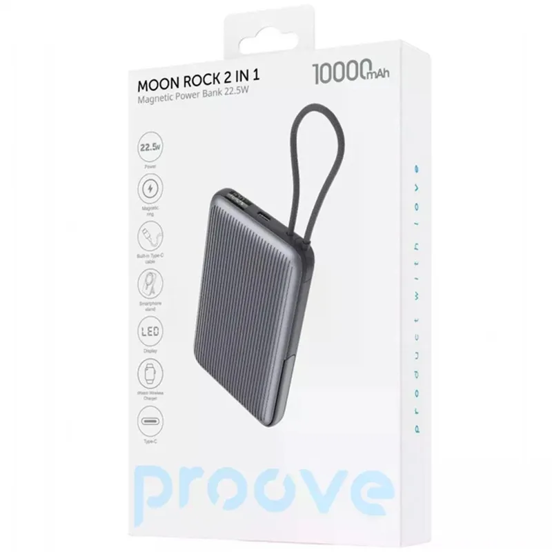 Портативний ЗП Power Bank Proove Moon Rock 2in1 22.5W з БЗП 10000mAh – Gray. Фото 5 з 5