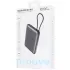 Портативний ЗП Power Bank Proove Moon Rock 2in1 22.5W з БЗП 10000mAh – Gray. Фото 5 з 5
