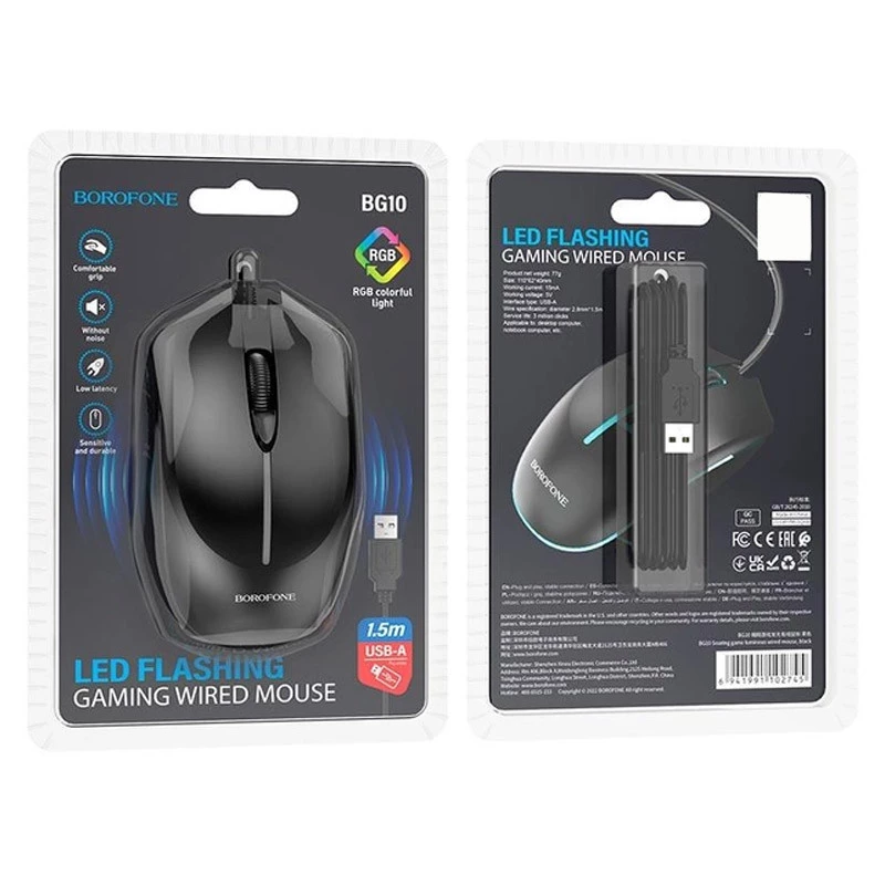Мышь BOROFONE BG10 Soaring game luminous wired – Black. Фото 6 из 8