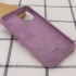 Чохол Silicone Case з закритим низом на Apple iPhone 12 Pro Max (6.7") – Ліловий / Lilac Pride. Фото 3 з 3