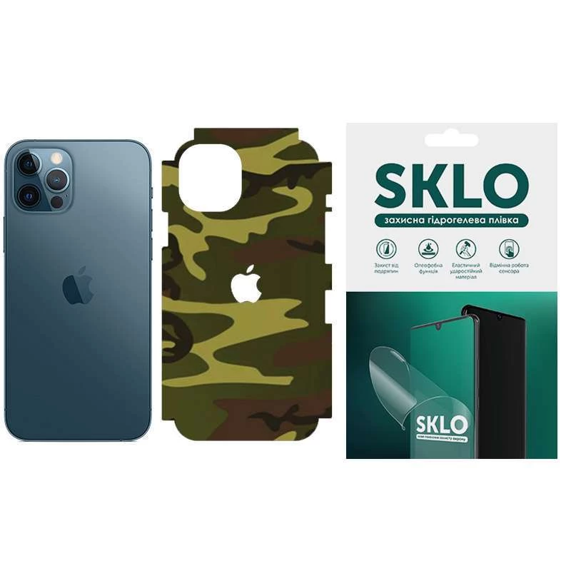 

Защитная пленка SKLO Back (тыл+грани без углов) Camo для Apple iPhone 12 (6.1") (Коричневый / Army Brown), Коричневий / army brown