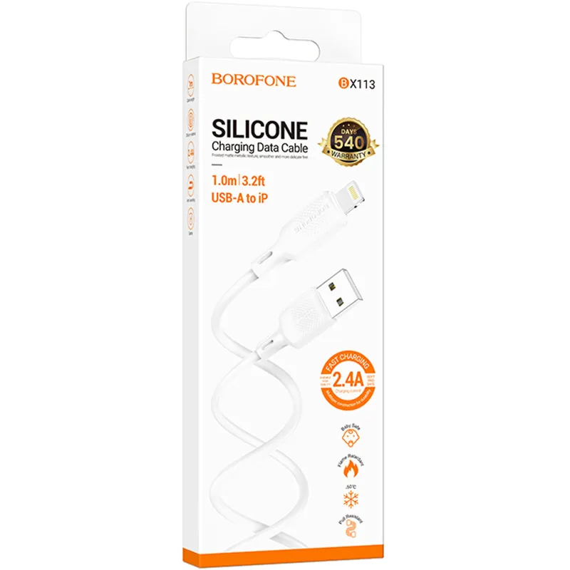 Дата кабель Borofone BX113 Lenny USB to Lightning 2.4A (1m) – White. Фото 2 з 4