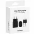 СЗУ Amaya SC25CC PD25W (1USB-C) + кабель Type-C to Type-C – Black. Фото 2 из 2