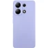 Чехол Silicone Case Lakshmi Premium з закритою камерою на Xiaomi Redmi Note 12 Pro 5G – Сиреневый / Dasheen. Фото 1 из 1