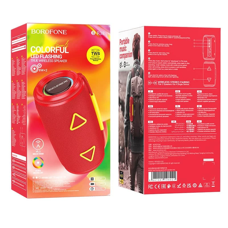 Bluetooth Колонка Borofone BR38 Free-flowing sports – Red. Фото 3 з 3
