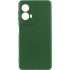 Чехол Silicone Cover Ummi Lakshmi Full Camera (AA) для Motorola Moto G85 – Зеленый / Dark green. Фото 1 Чехол Silicone Cover Ummi Lakshmi Full Camera (AA) для Motorola Moto G85 – Зеленый / Dark green. Фото 1 из 2