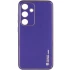 Шкіряний чохол Xshield на Samsung Galaxy S23 – Фіолетовий / Ultra Violet. Фото 2 з 10