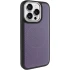 Чохол TPU TechWoven Hybrid with MagSafe для Apple iPhone 15 Pro Max (6.7") – Black / Purple. Фото 2 з 6