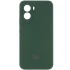 Чохол Silicone Case Lakshmi Premium L з закритою камерою на Xiaomi Poco M7 4G – Зелений / Cyprus Green. Фото 1 з 1