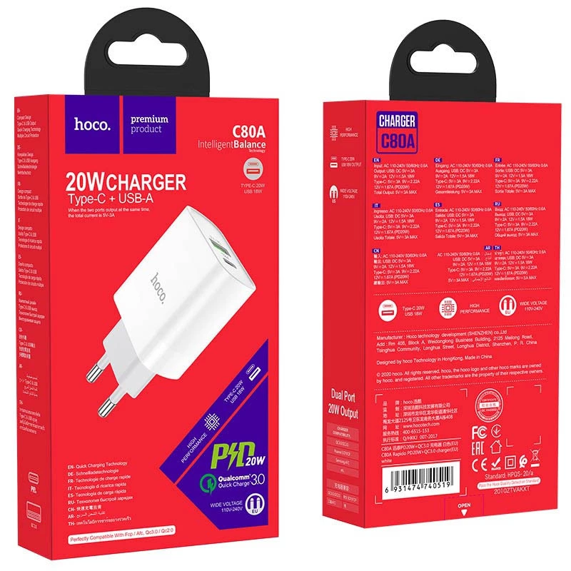СЗУ HOCO C80A Plus Rapido PD20W+QC3.0 (1Type-C/1USB) – White. Фото 5 из 5