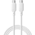 Дата кабель WIWU C090 Stellar Type-C to Type-C 60W (1m) – White. Фото 2 из 3