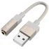 Перехідник Hoco UPA32D Clever USB to 3.5mm – Gold. Фото 3 з 4