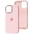 Чехол Silicone Case с металлическими кнопками для Apple iPhone 14 (6.1") – Розовый / Chalk Pink. Фото 1 из 9