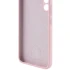 Чохол Silicone Case Lakshmi Premium із закритою камерою для Samsung Galaxy S20 FE – Рожевий / Pink Sand. Фото 6 з 7