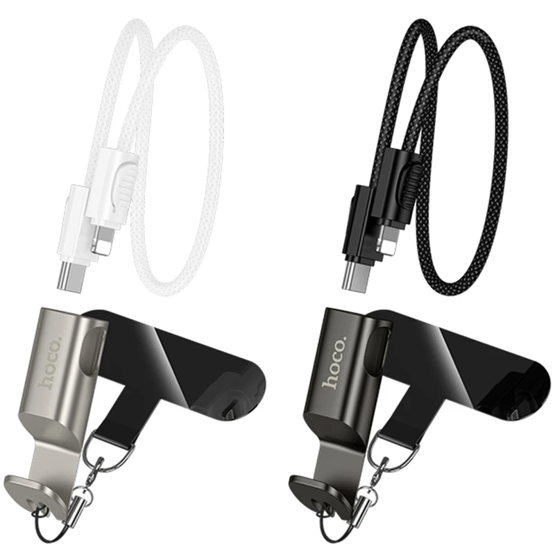 Дата кабель Hoco X126 Experto Type-C to Lightning 30W + Phone Holder & Lanyard (0.35m) фото 1 з 1
