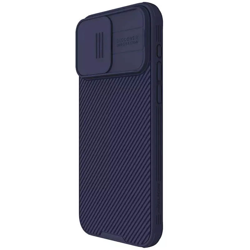 Карбована накладка Nillkin Pro зі шторкою для камери на Apple iPhone 15 Pro (6.1") – Deep Blue. Фото 2 з 5