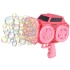 Пістолет з мильними бульбашками SHT KB1294 Car на 139 отворів + 2xbottle 60ml – Pink. Фото 1 з 2