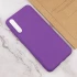 Чехол Silicone Case Lakshmi Elit для Samsung Galaxy A50 (A505F) / A50s / A30s – Фиолетовый / Purple. Фото 4 из 4
