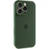 Чохол Silicone Case з захистом камери на Apple iPhone 16 Pro – Зелений / Cyprus Green. Фото 2 з 6
