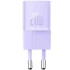 МЗП Baseus GaN5 Fast Charger (mini) 1C 20W (CCGN05010) – Purple. Фото 1 з 2