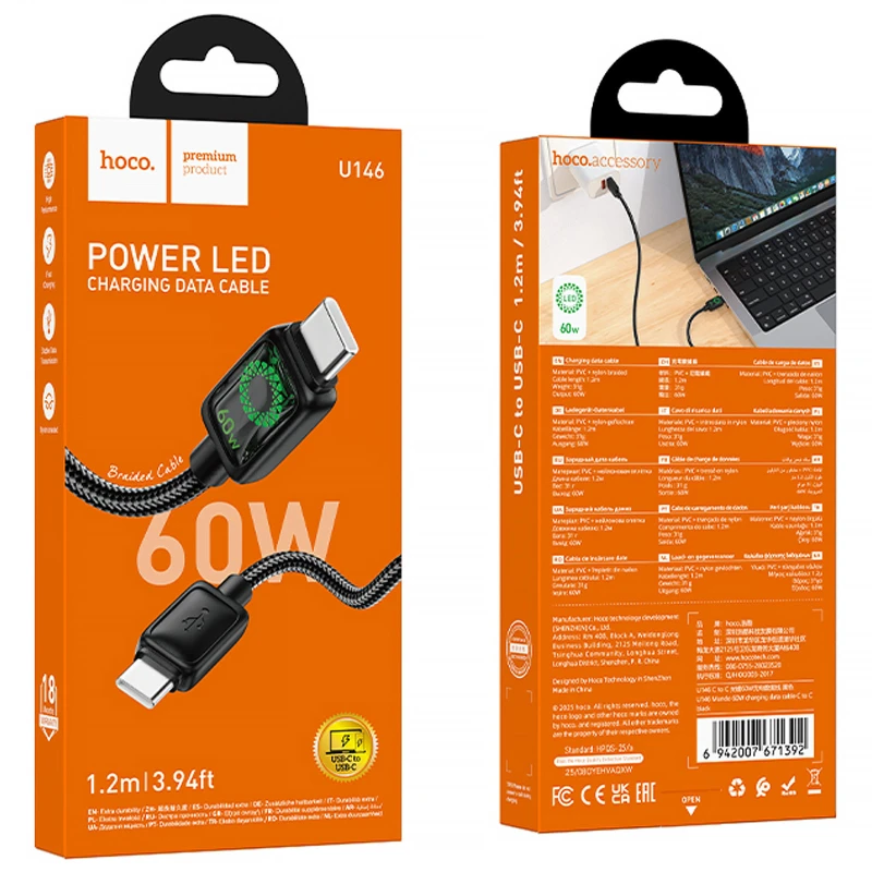 Дата кабель Hoco U146 Mundo Type-C to Type-C 60W (1.2m) – Black. Фото 2 з 6
