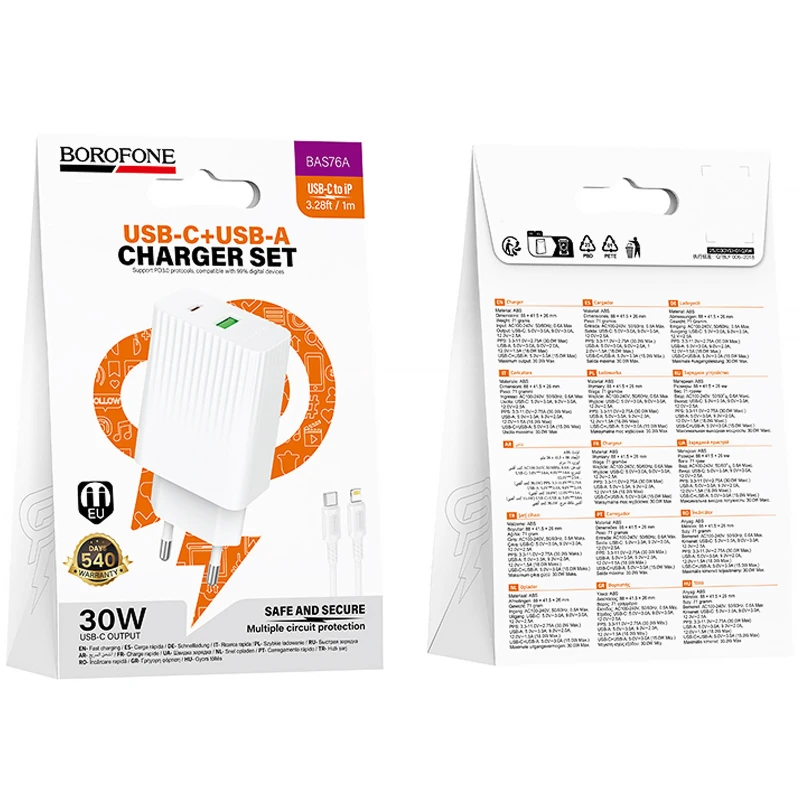 СЗУ Borofone BAS76A Source PD30W+QC3.0 (1USB-A/1C) + кабель Type-C to Lightning – White. Фото 2 из 5