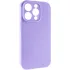 Чехол Silk Full Camera (AA) NO LOGO with Magnetic Fit для Apple iPhone 15 Pro Max (6.7") – Сиреневый / Dasheen. Фото 1 из 4
