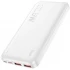 Портативний зарядний пристрій Power Bank Hoco J101 Astute 22.5W 10000 mAh – White. Фото 2 з 4